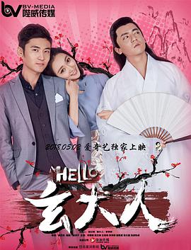 91免费看视频